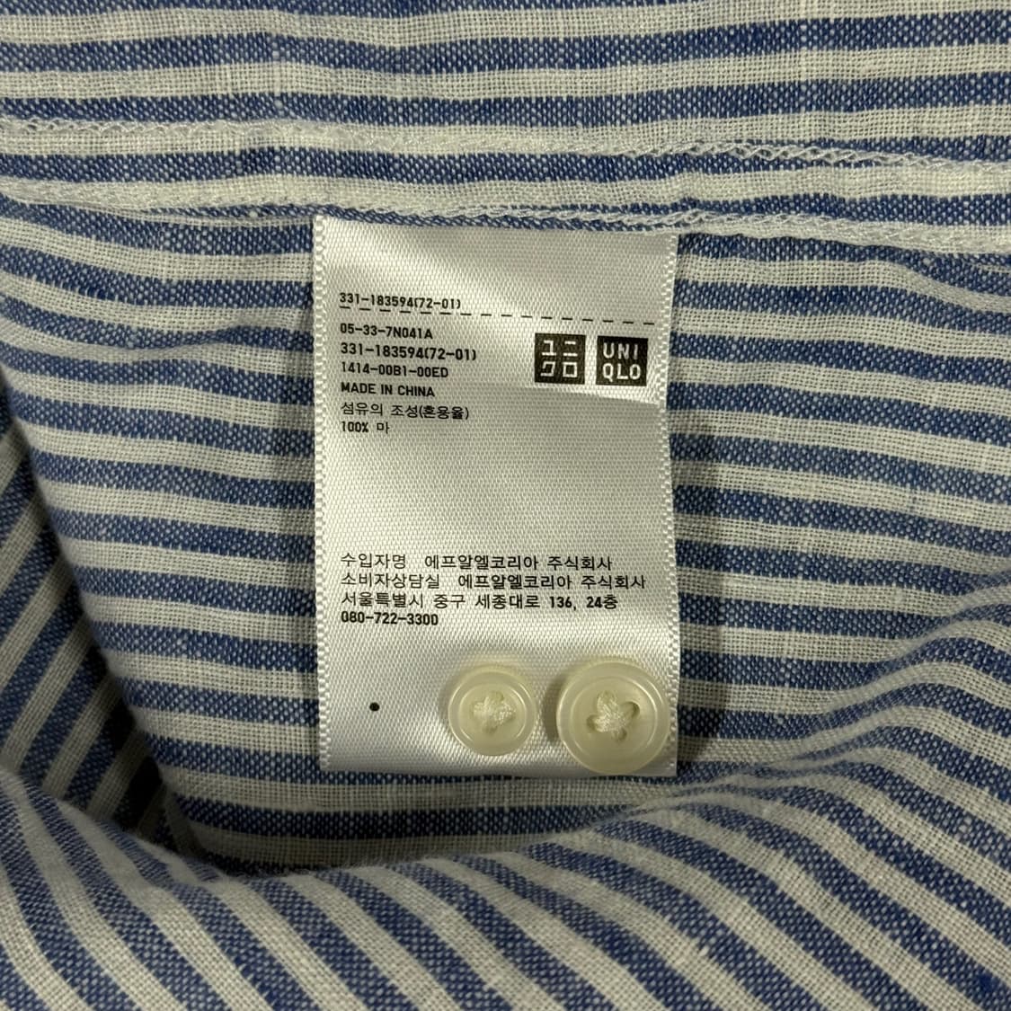 [L] 유니클로 스트라이프 린넨 마 셔츠 남방 상품이미지6
