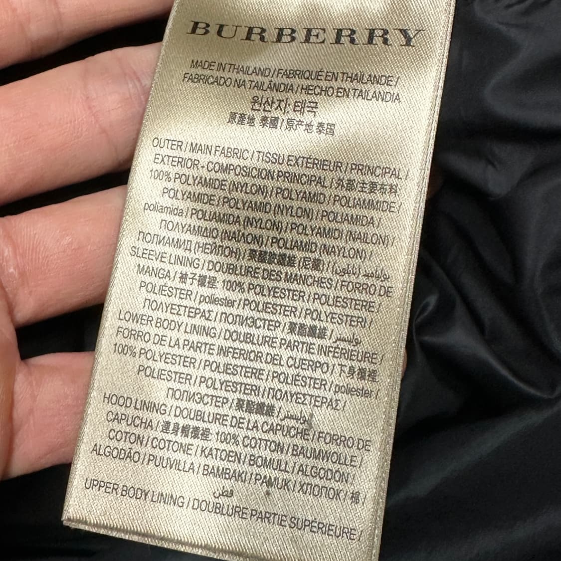 버버리 하틀리 구스다운 후드 패딩  상품이미지8