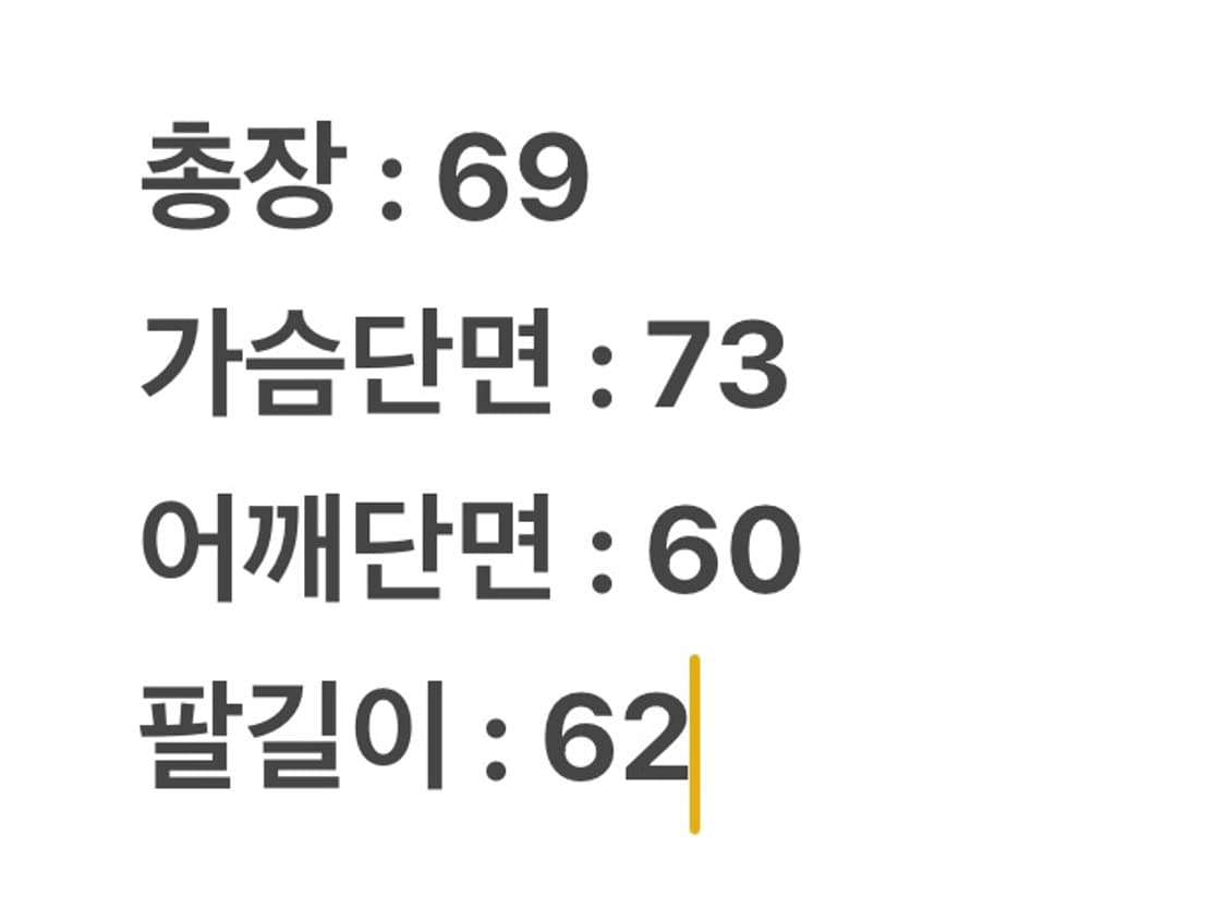 [정품/L] 마제스틱 LA다저스 스타디움 바시티 자켓 상품이미지10