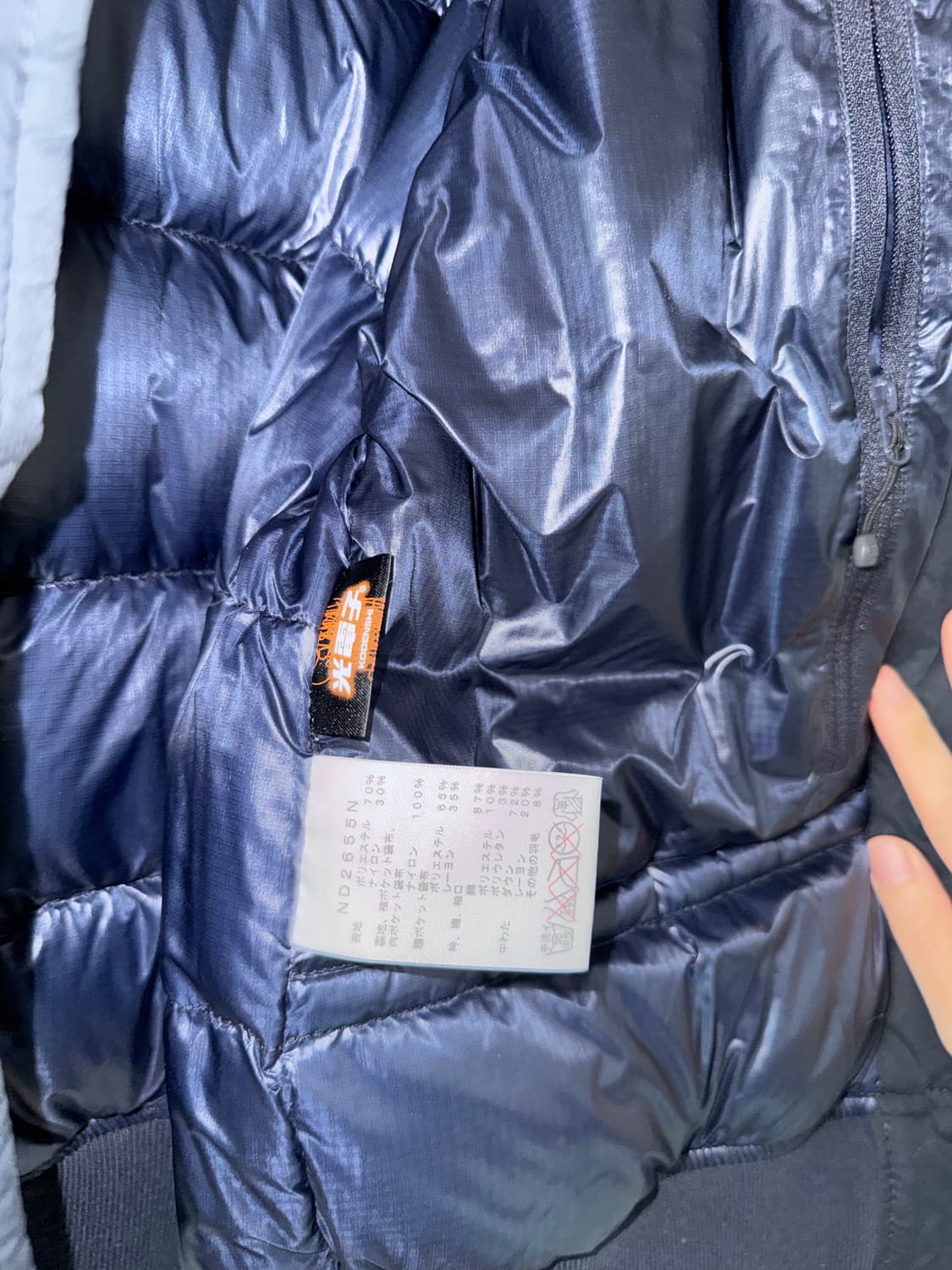 노스페이스 퍼플라벨 상품이미지3