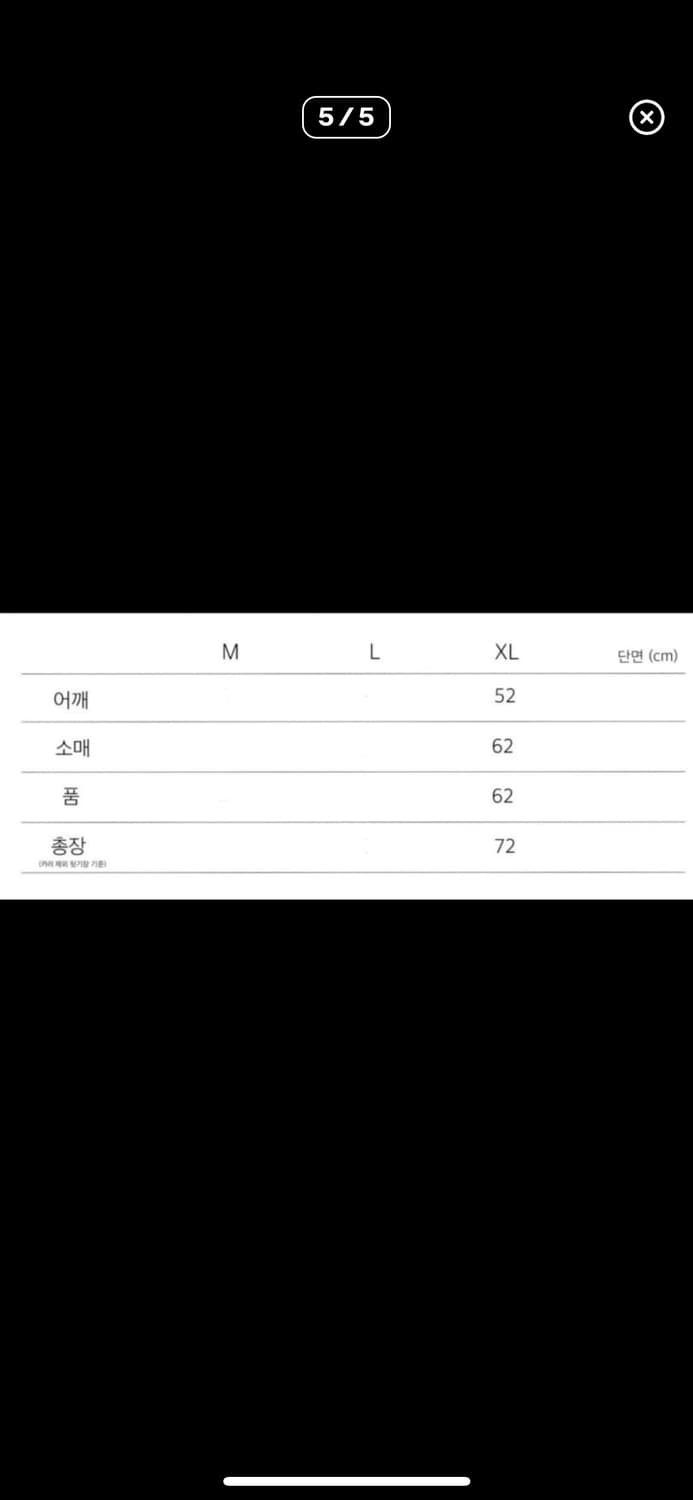 수베니어 반팔 상품이미지7