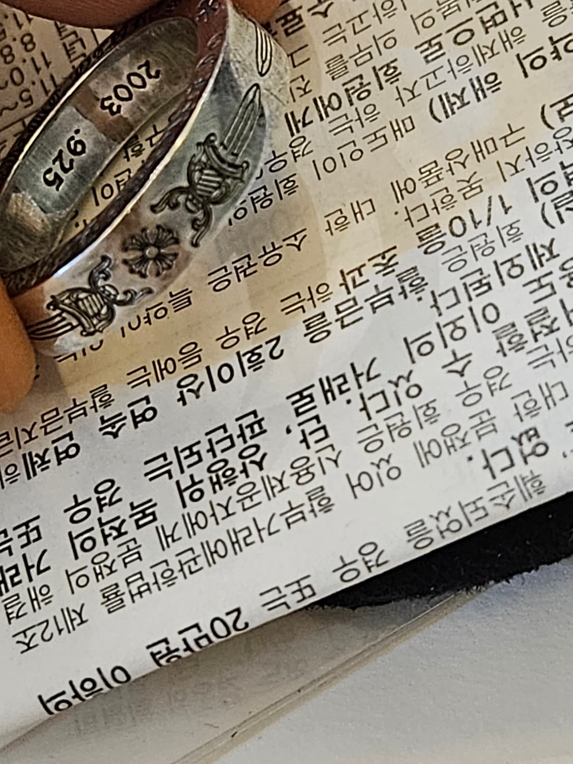 크롬하츠 6m 스페이스대거링 US9 상품이미지3