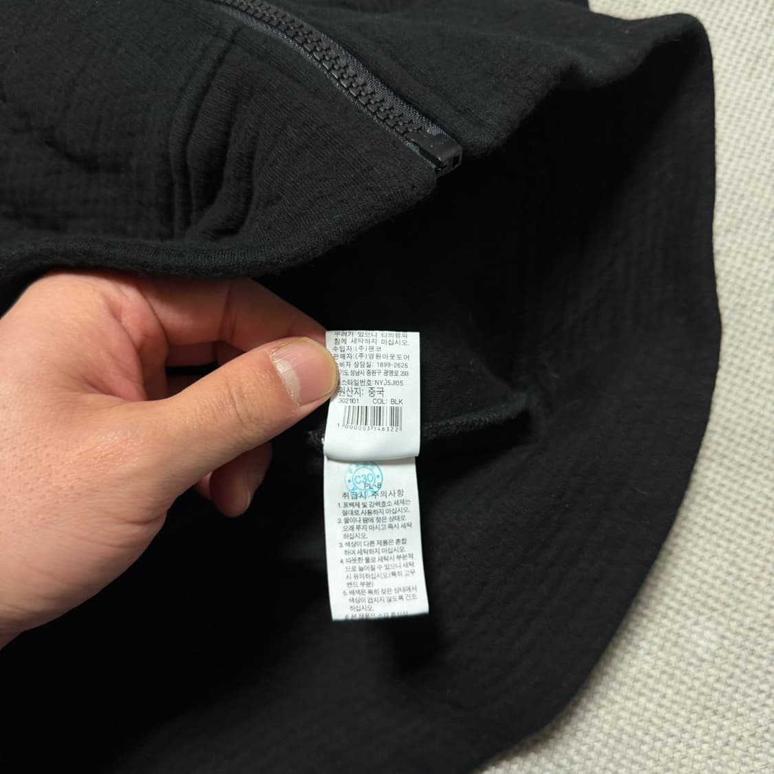 노스페이스 화이트라벨 알란 집업 자켓 상품이미지4