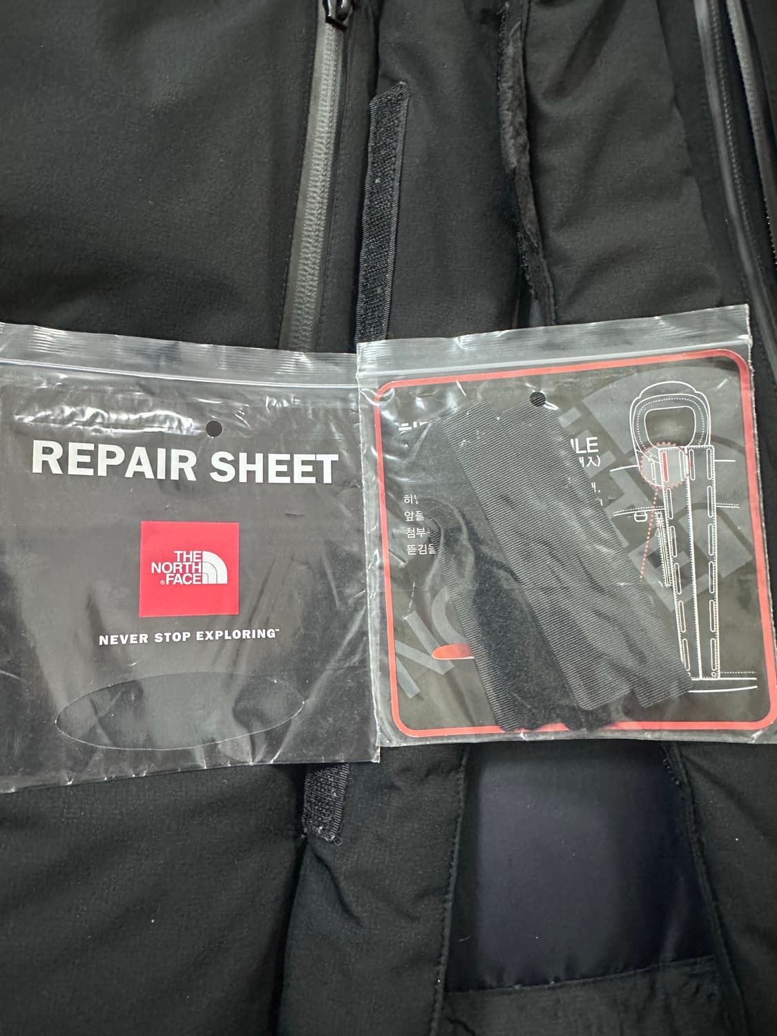 노스페이스 히말라야 패딩 블랙 XL 105 상품이미지8