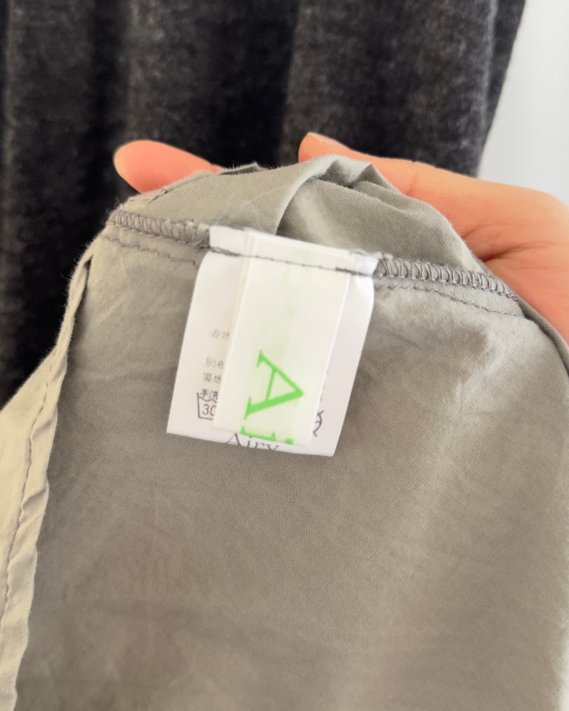 [AIRY] layered knit dress 상품이미지6