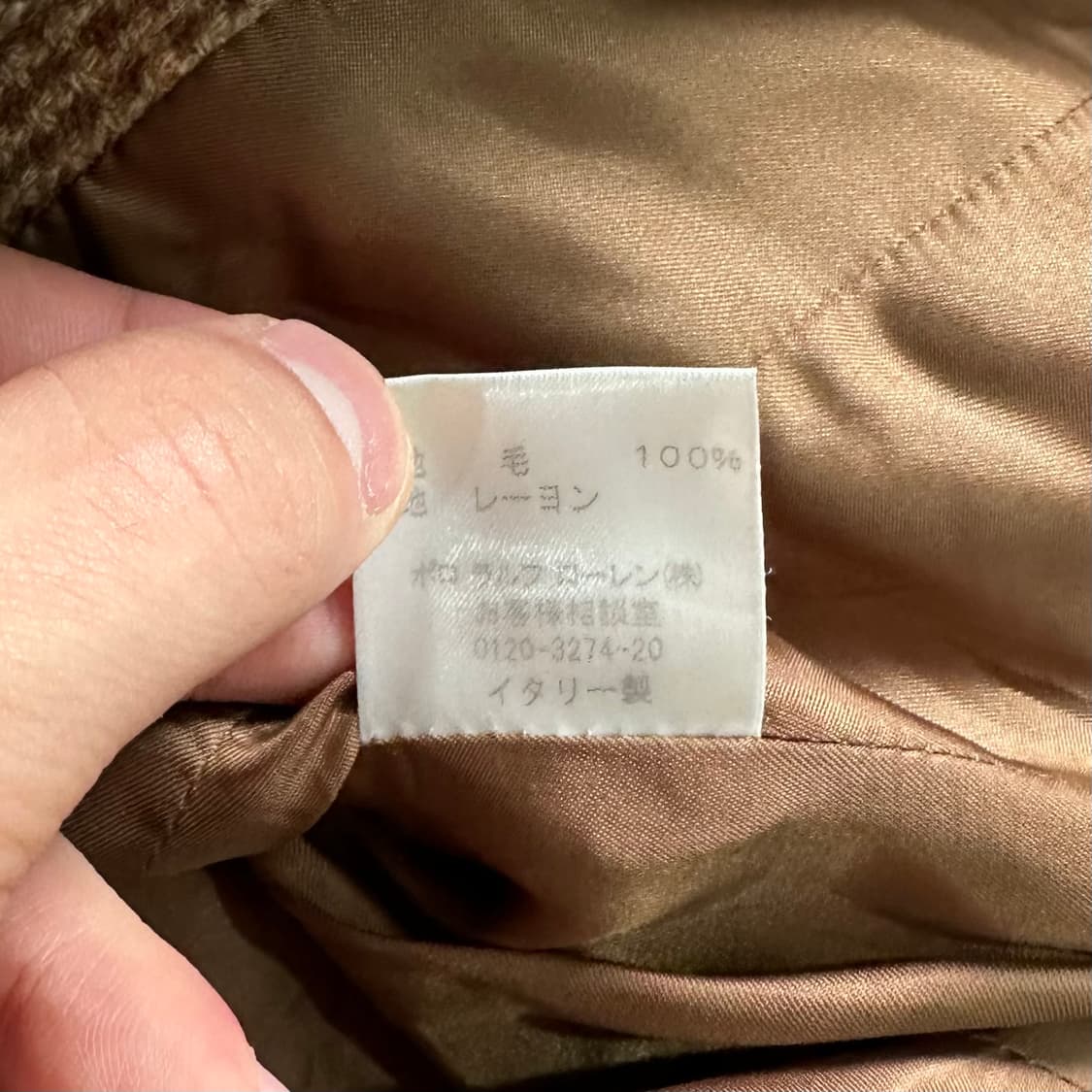 폴로 랄프로렌 울 자수 블레이저 자켓  상품이미지7