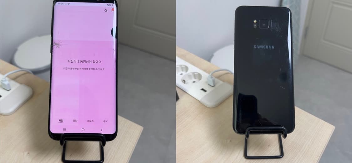 (택포가격) 갤럭시 S8+ 공기계 상품이미지1
