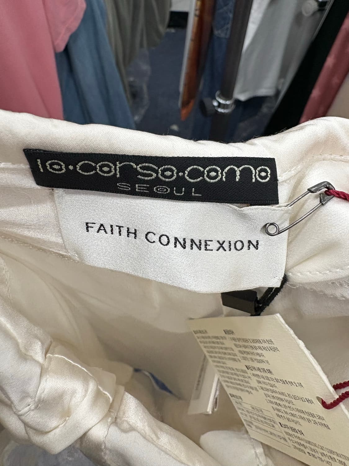 faith connexion 레이스 스커트 상품이미지5