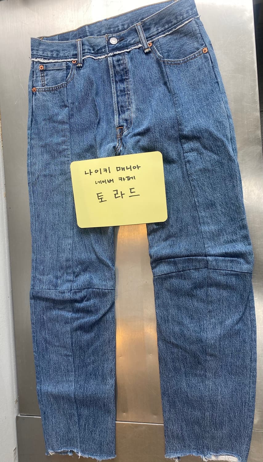 베트멍 리바이스 리워크 데님진 옴므 S 상품이미지5