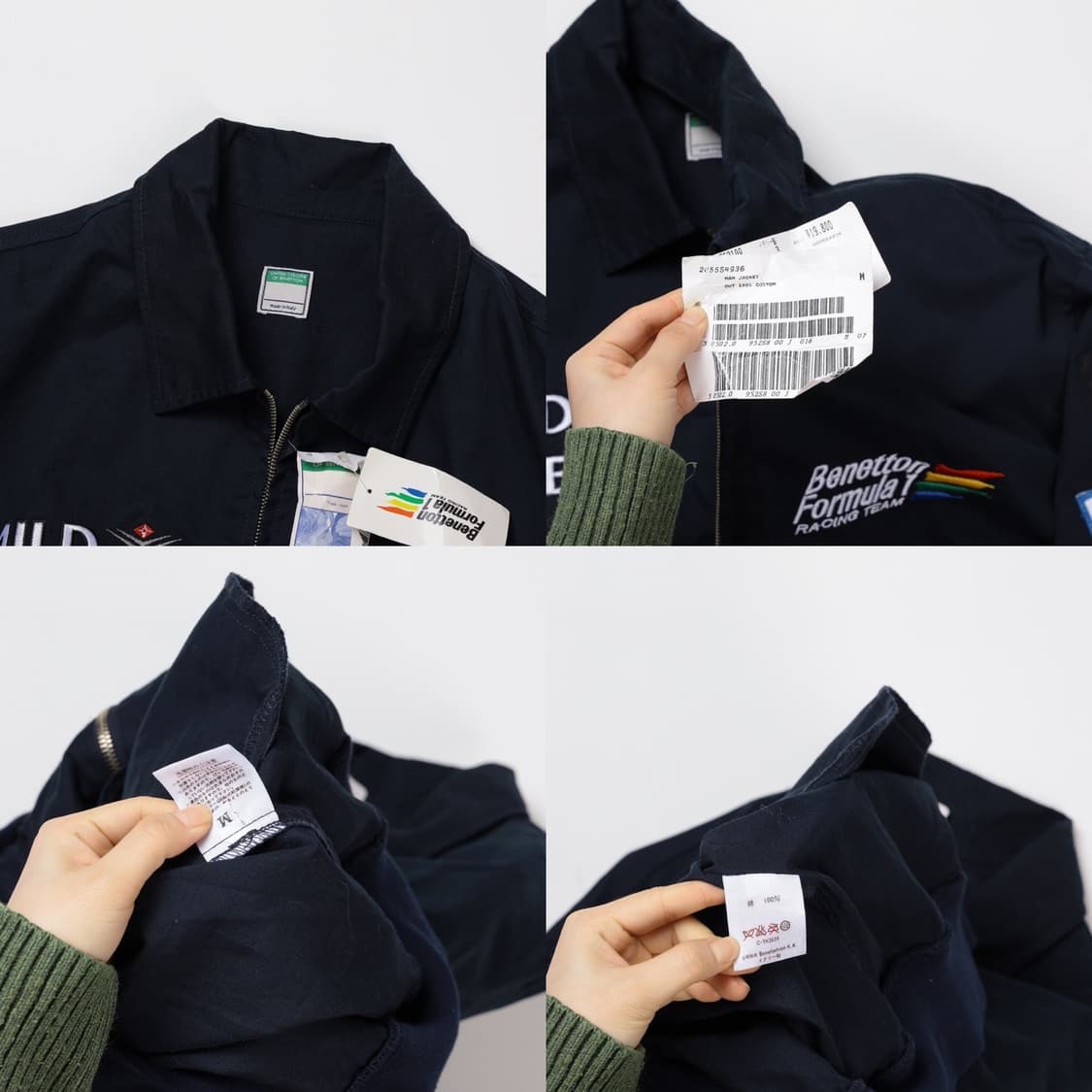 BENETTON 포뮬라 마일드세븐 레이싱 자켓   상품이미지10