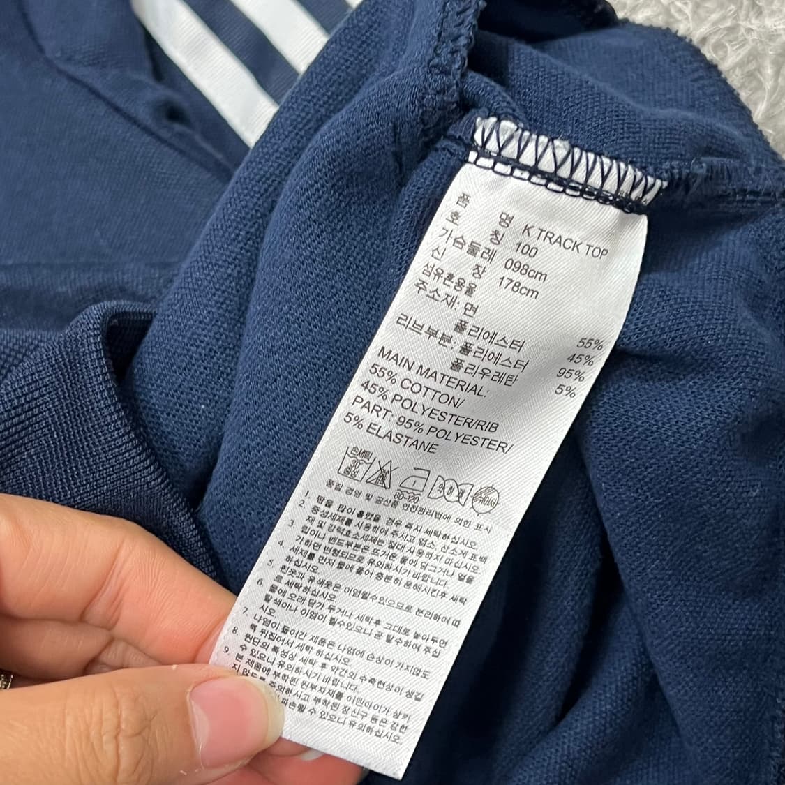 [우먼100] 아디다스 져지 상품이미지4