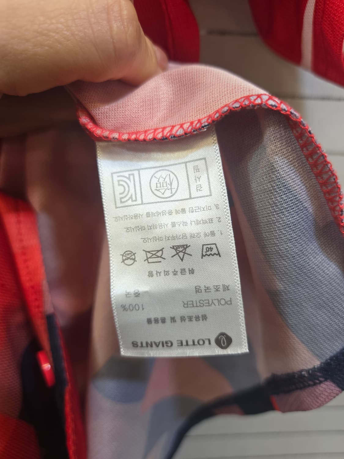 롯데자이언츠 야구유니폼 레드M 상품이미지7