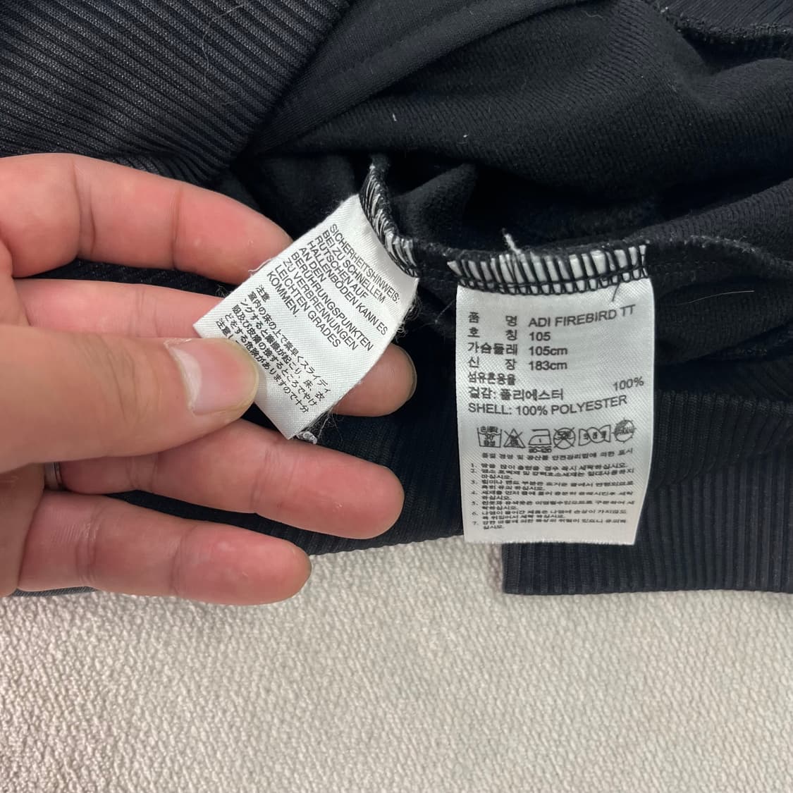 100 아디다스 파이어버드 블랙 트랙탑 져지 상품이미지4