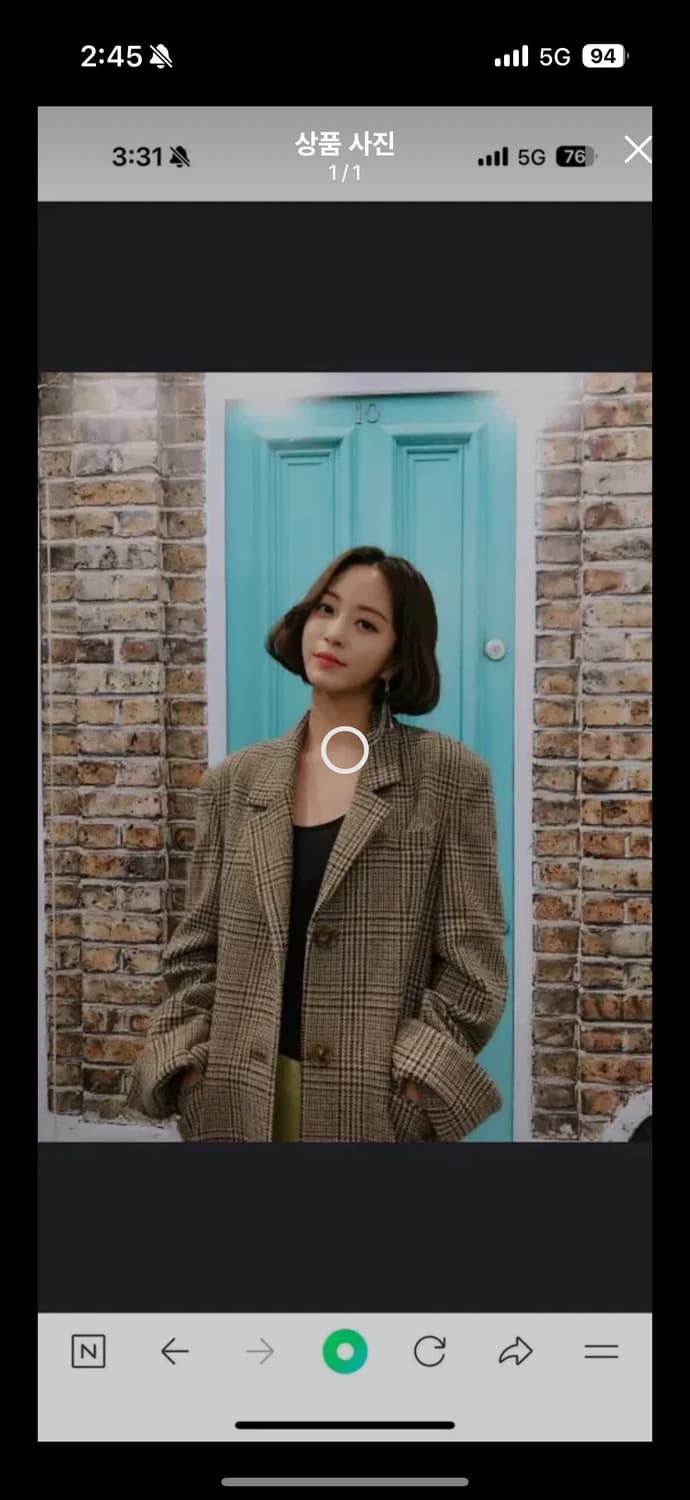 인스턴트펑크 초창기 코트2가지 각각7만 상품이미지2