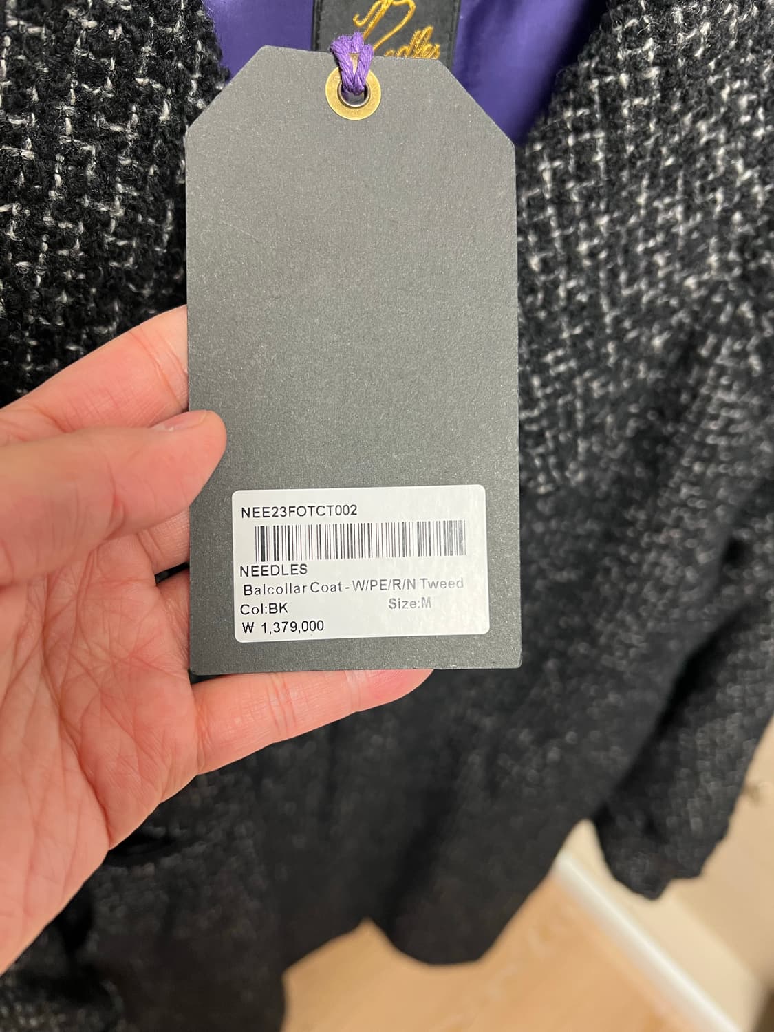 니들스 코트 상품이미지3