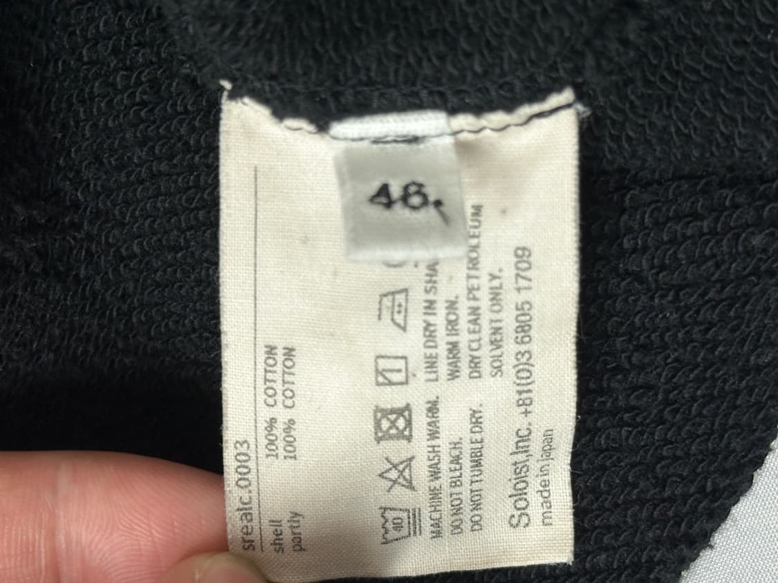 솔로이스트 오버사이즈 후드 46 상품이미지5