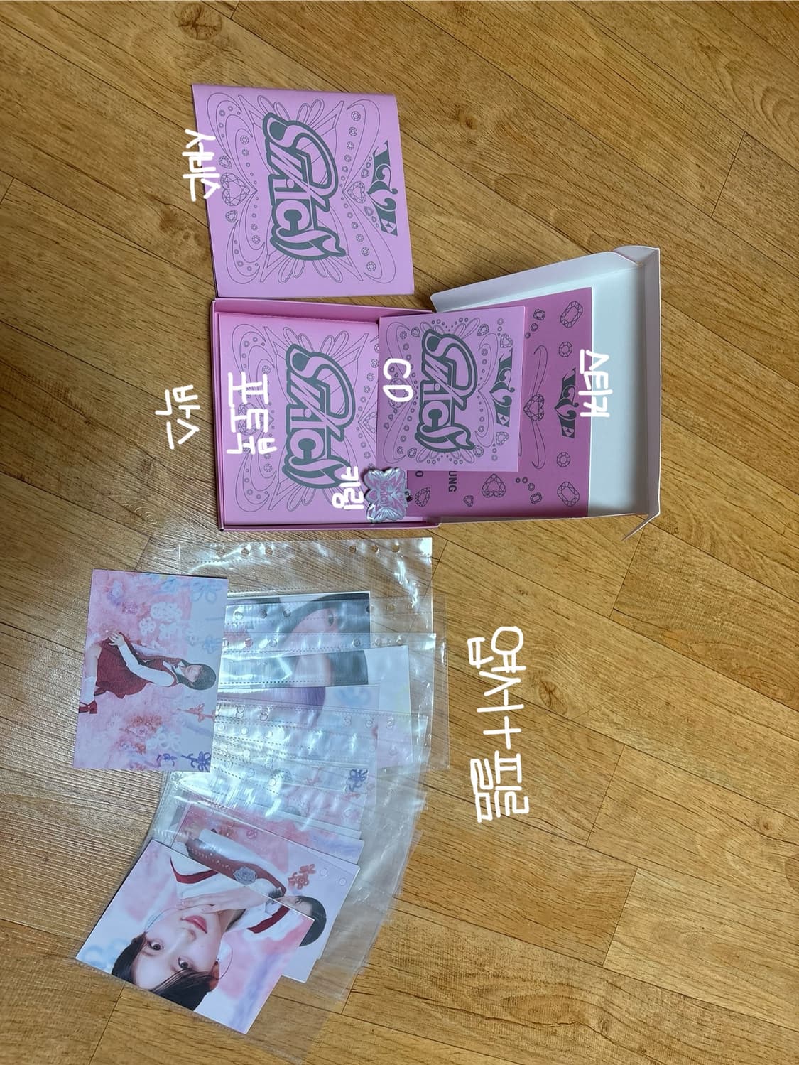 일괄 아이브 공개앨범(포카없음)비공굿 서비스증정 마지막서비스 상품이미지1