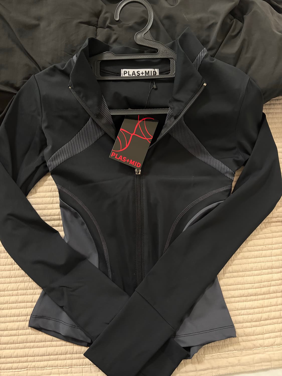 플라스미드집업 상품이미지1