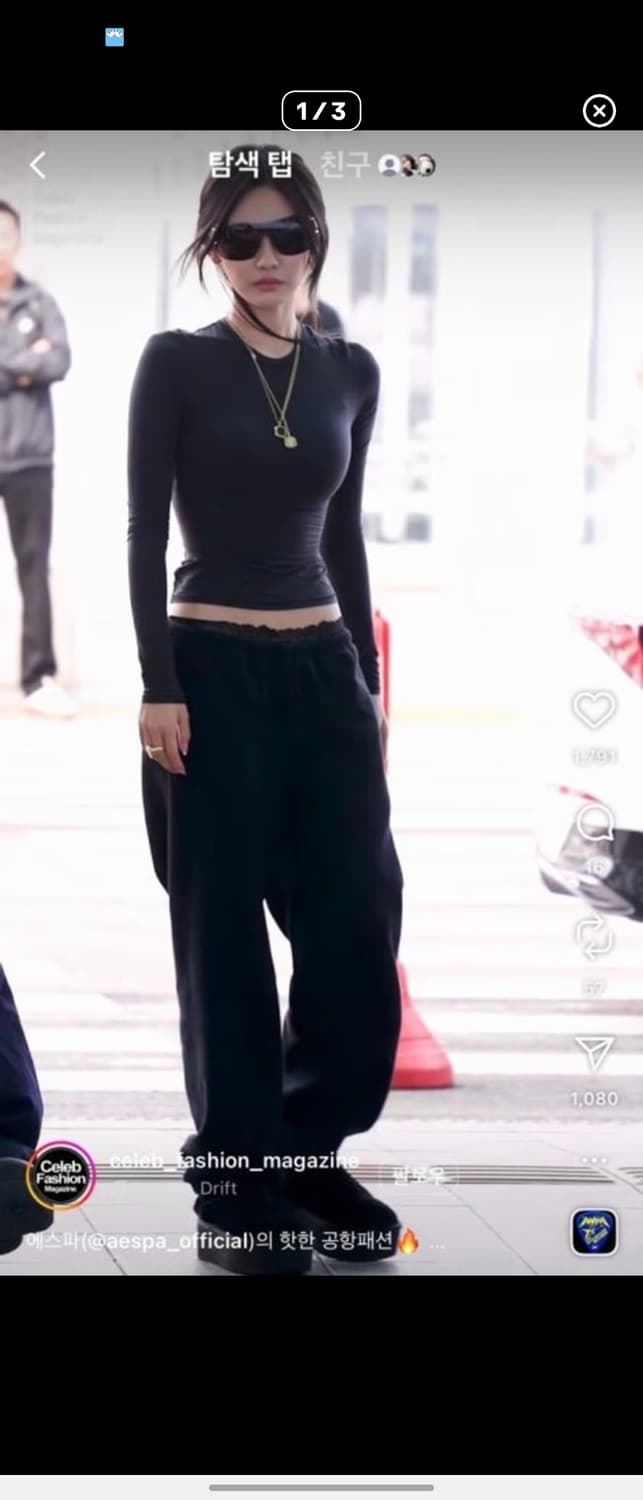 스킴스 닝닝 조거 팬츠 s 새제품 상품이미지1