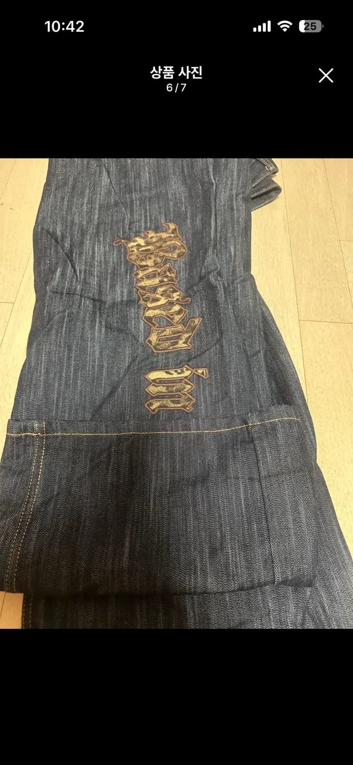 Yeel 레오파드 데님 팬츠 상품이미지3