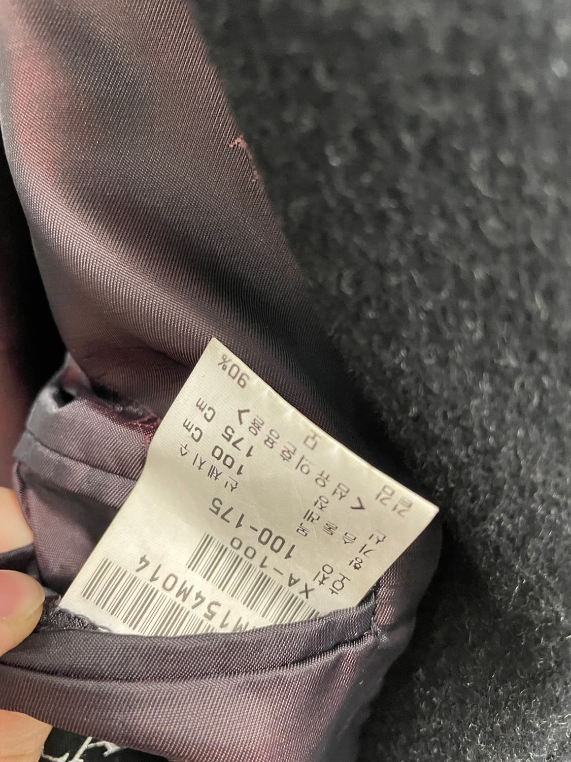 GALAXY(갤럭시) 모직코트자켓 상품이미지6