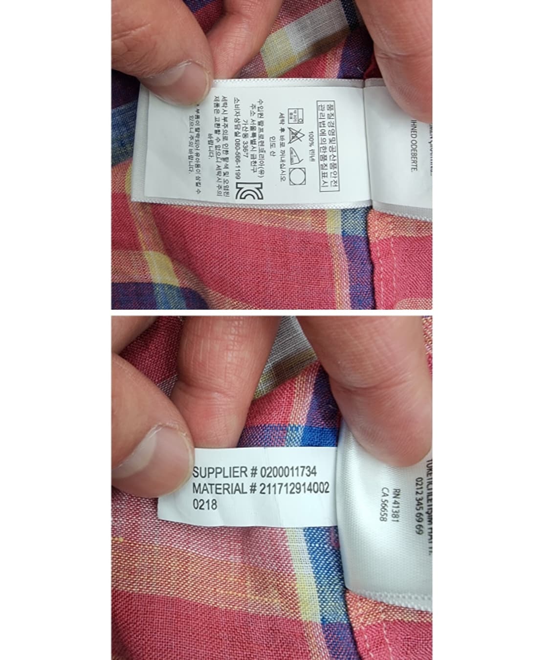 POLO RALPH LAUREN 폴로 랄프로렌 상품이미지9