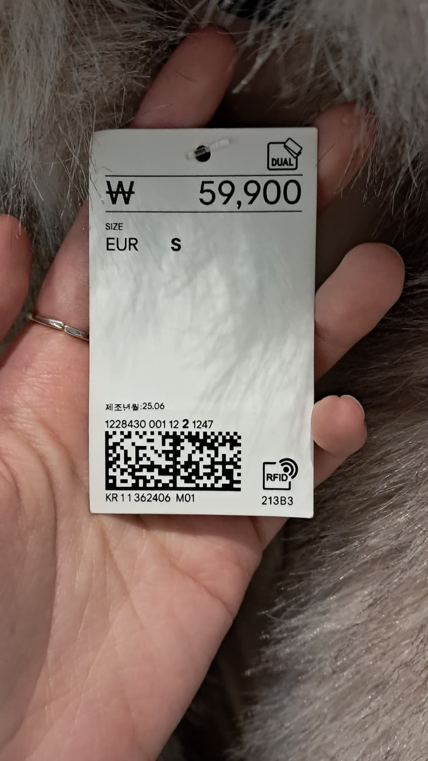 구함) h&m 크롭트 플러피 퍼자켓 베이지 구합니다!!!! 상품이미지3