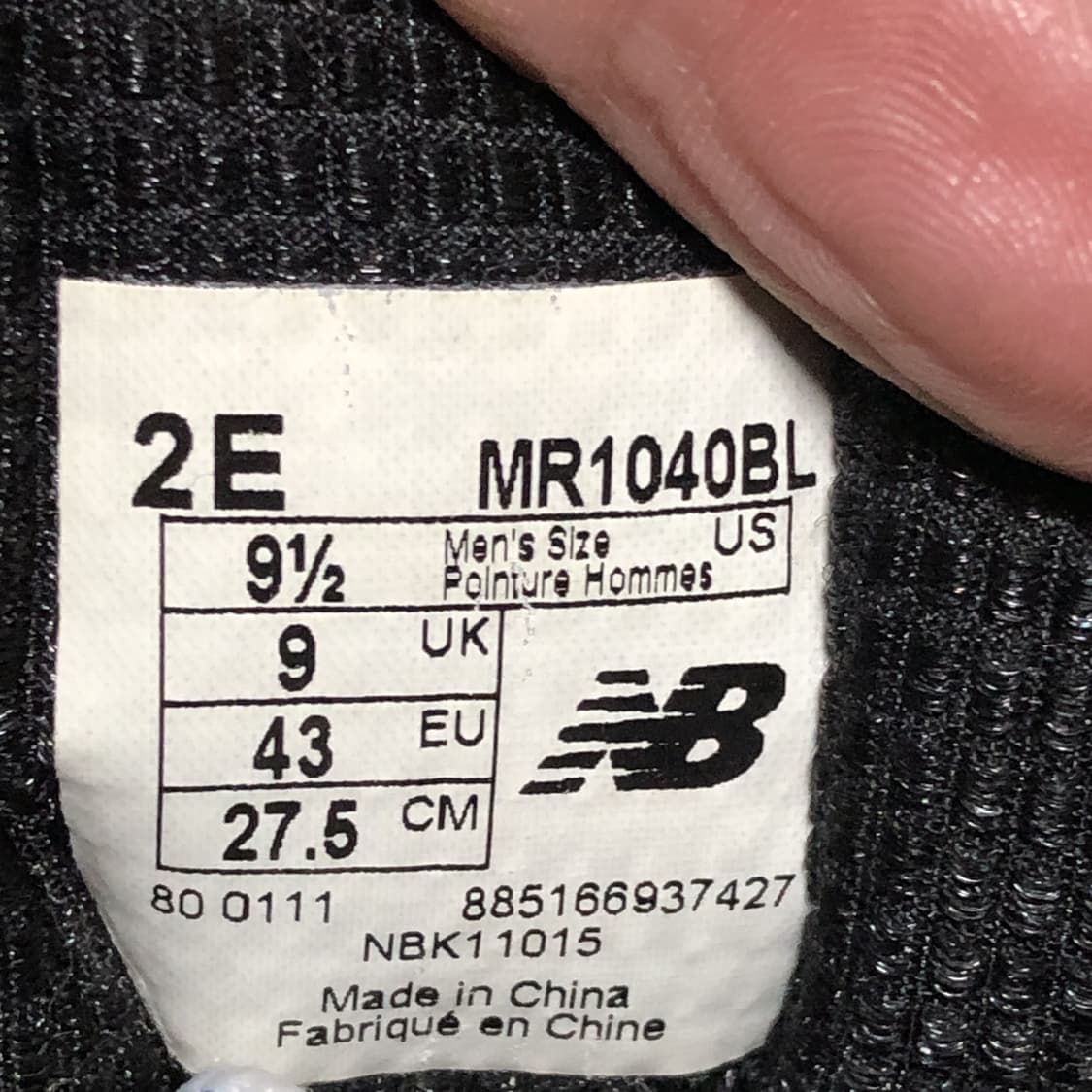 (275) 뉴발란스 New balance MR1040 블루 실버 러닝화 상품이미지5