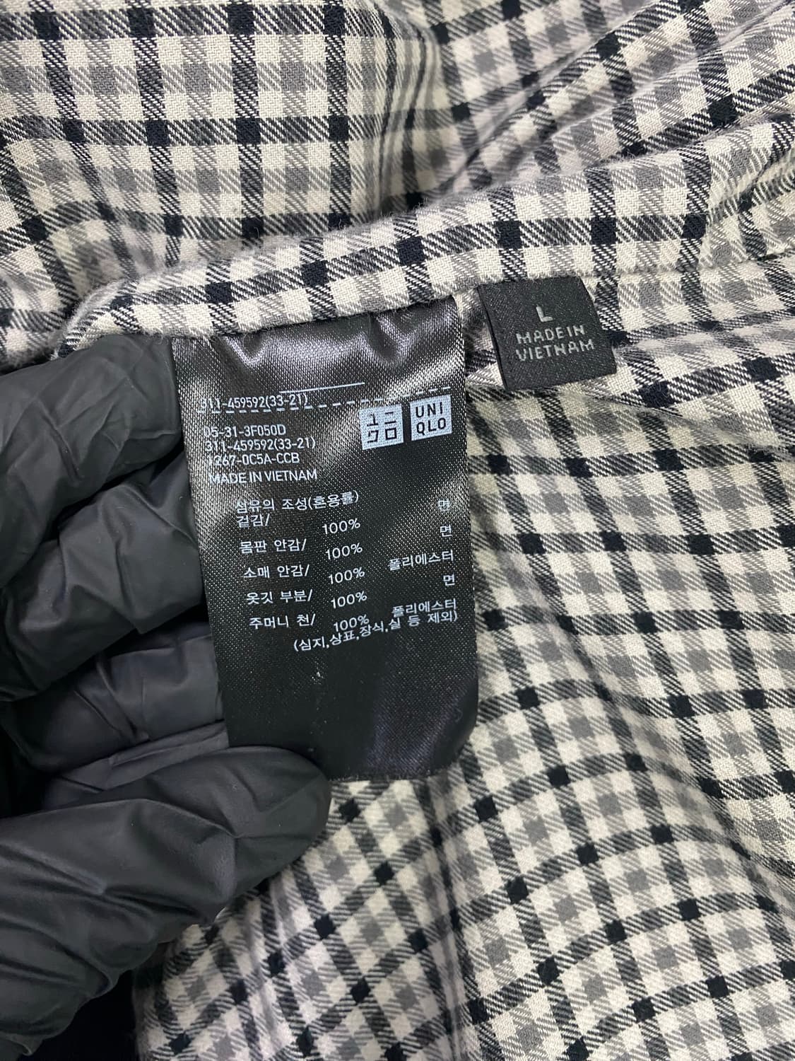 유니클로 유틸리티 워크자켓 헌팅자켓 L 상품이미지5