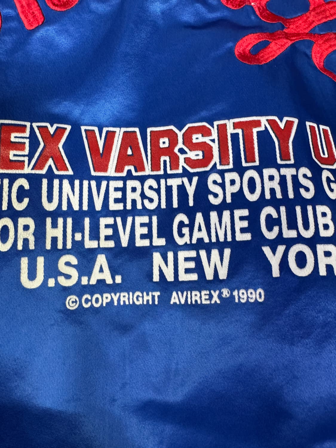 빈티지 90s 아비렉스 AVIREX USA 사틴 바시티 자켓 L 상품이미지9