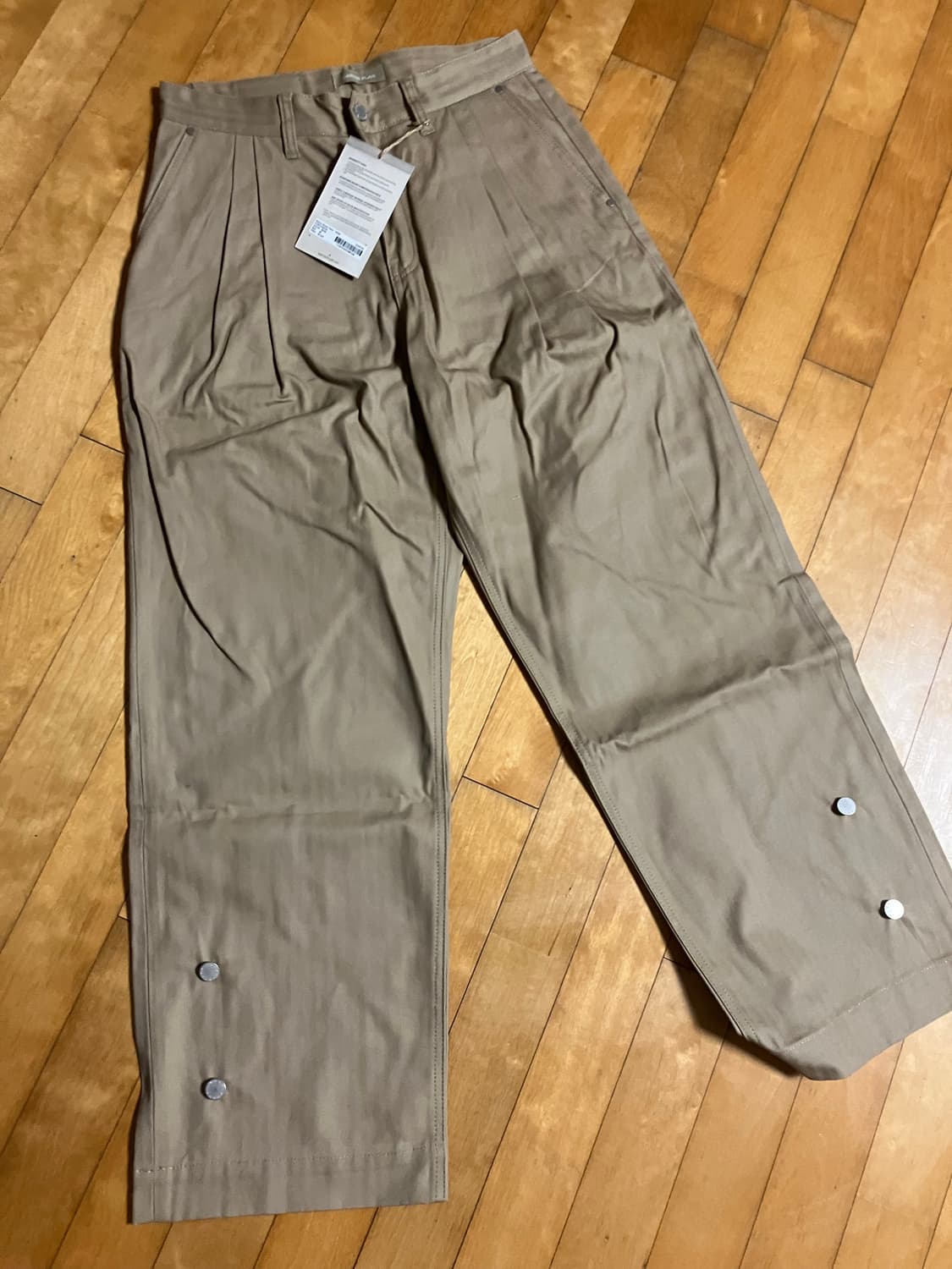 마틴플랜 마틴플랜 Kenton Woven Pants - BEIGE 46 상품이미지3