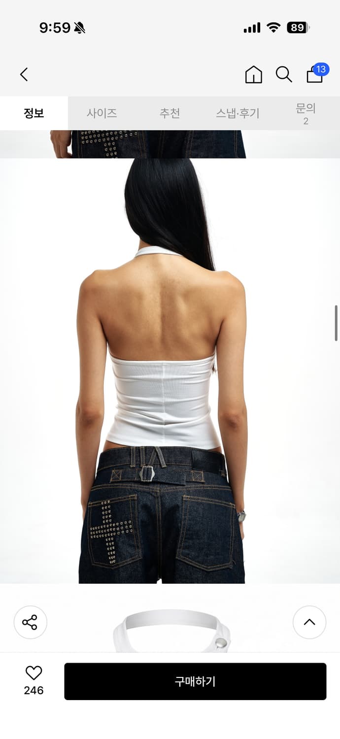 2000아카이브스 LYRA HALTER CAMI (CLOUD) 01 상품이미지5