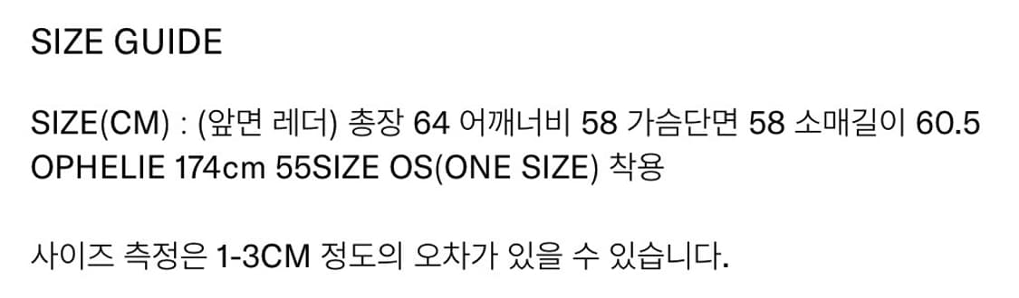 [SANDRIC] 샌드릭 리버시블 퍼 레더자켓 상품이미지9