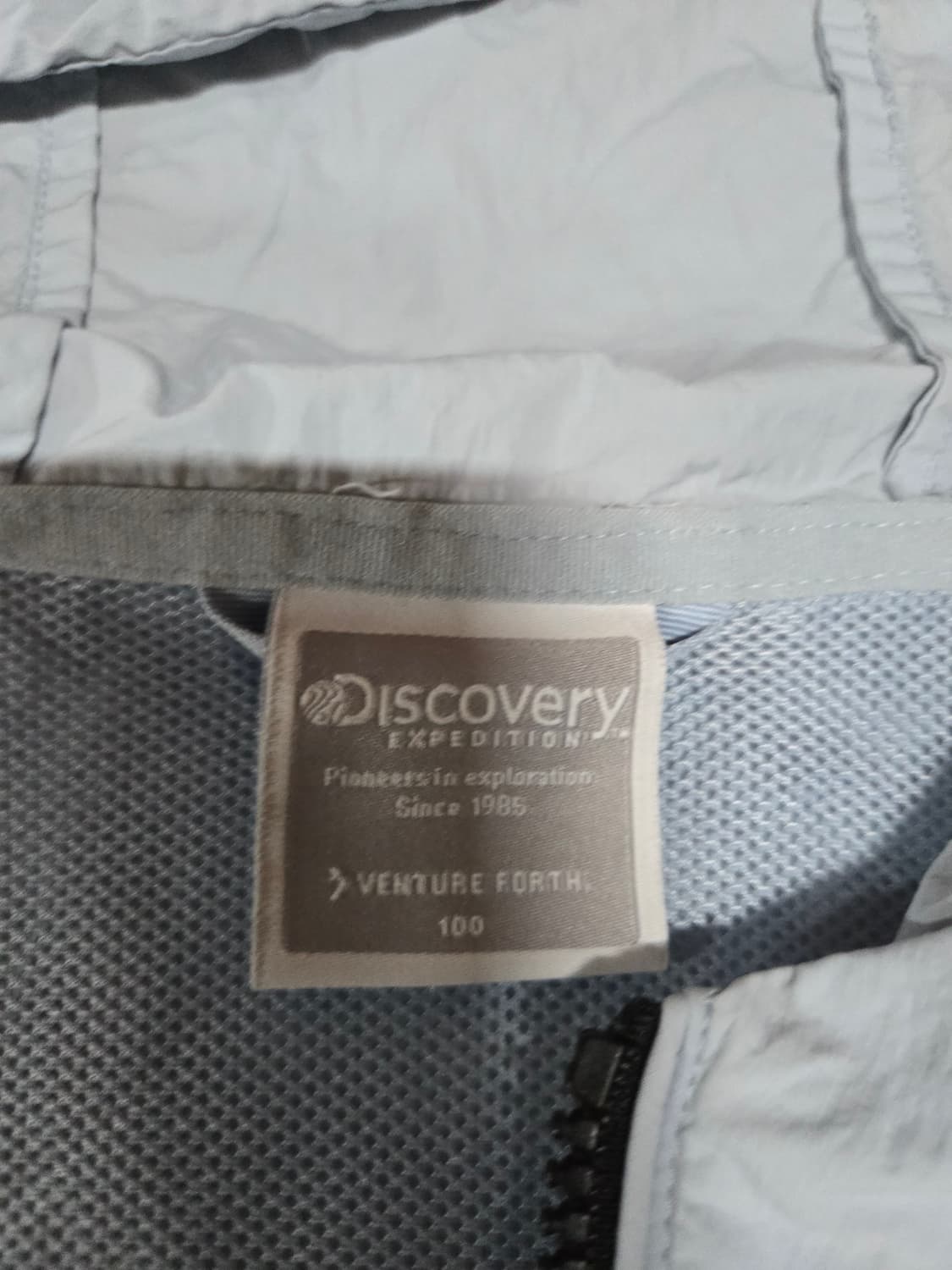 디스커버리 컬러블록 아노락 바람막이 상품이미지8