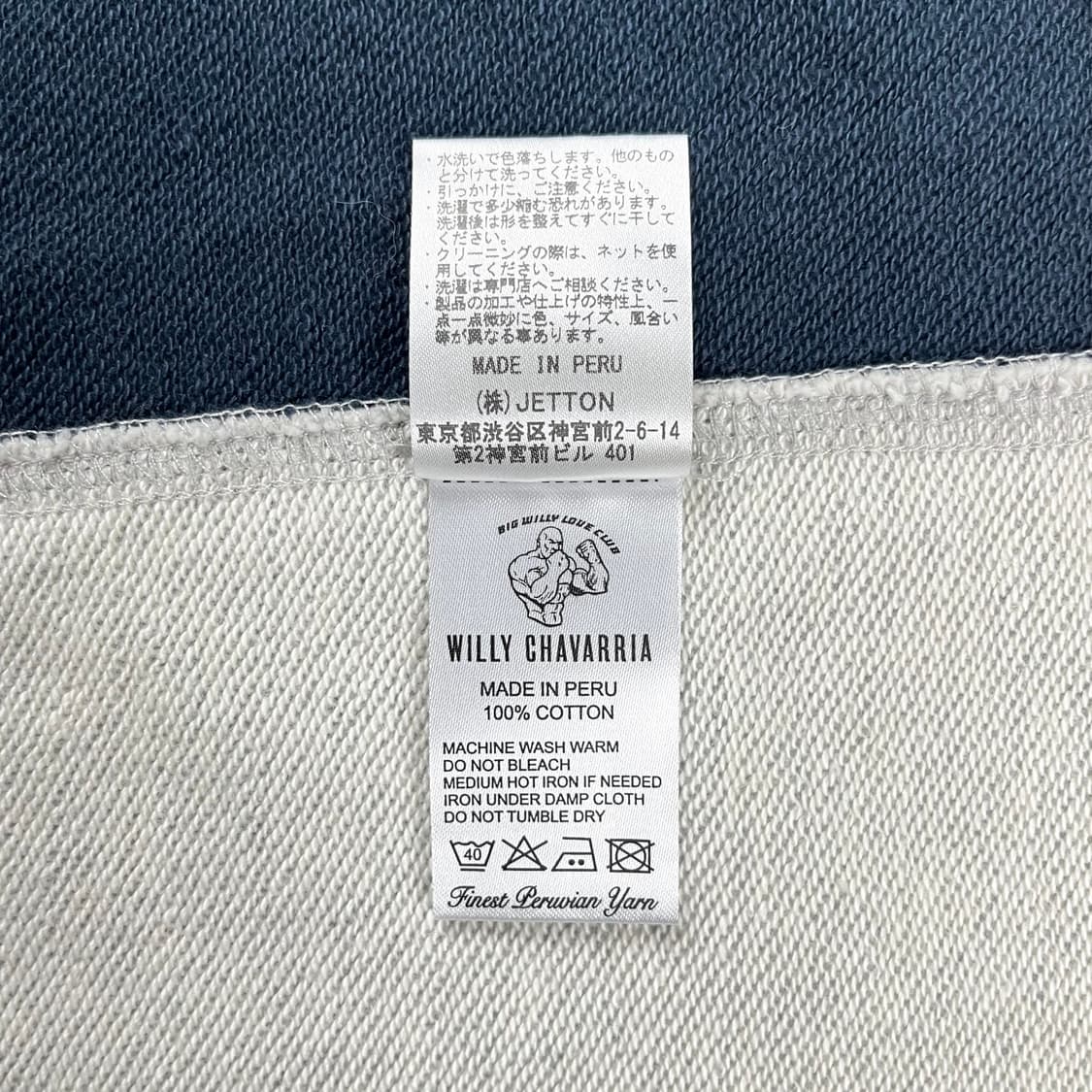 hooligan block sweatshirt 상품이미지9
