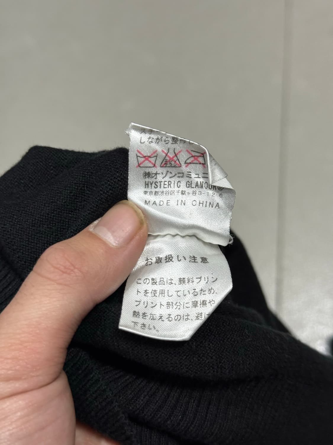 히스테릭 글래머 x 커트 코베인 아카이브 니트 스웨터 상품이미지4