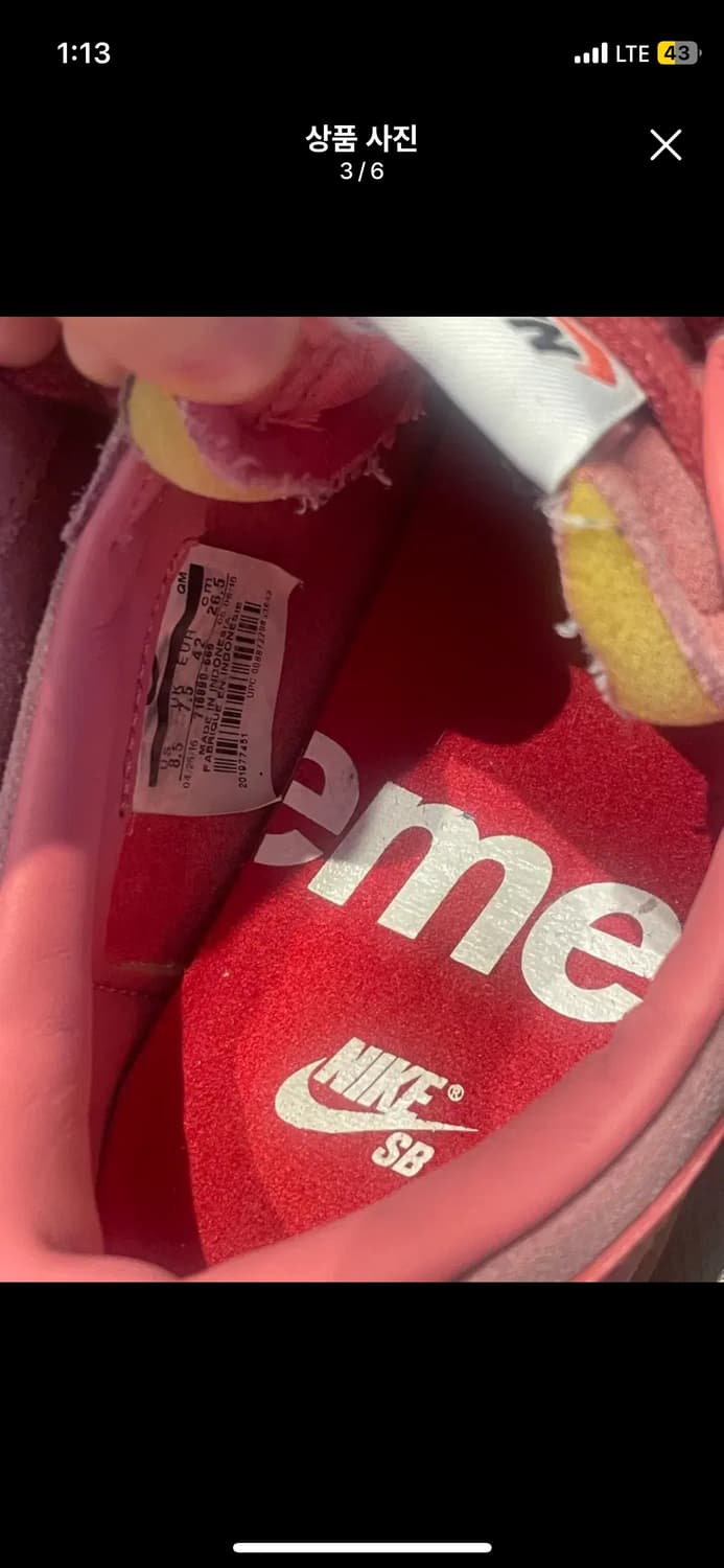 나이키 x 슈프림 SB 블레이저 로우 GT 265 상품이미지2