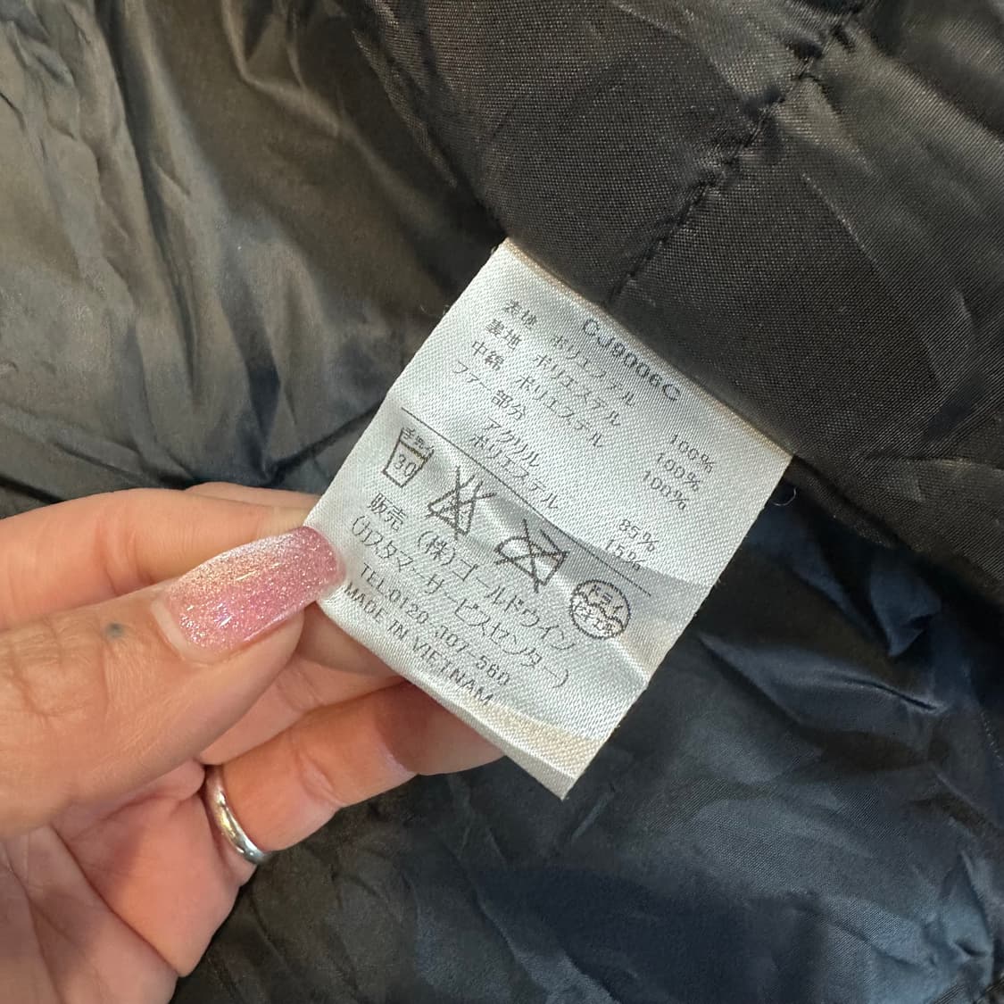 챔피온 블랙 야상 자켓L 상품이미지6