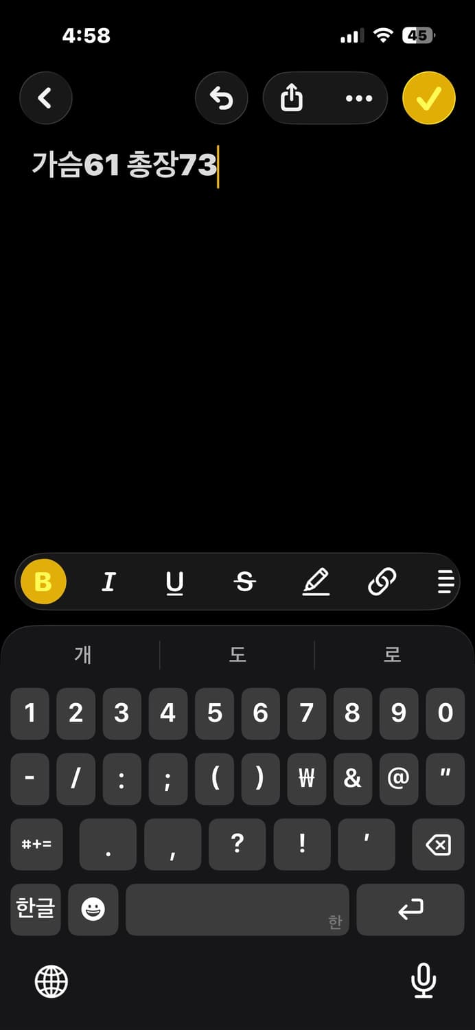 아디다스 유벤투스 후드집업 상품이미지5