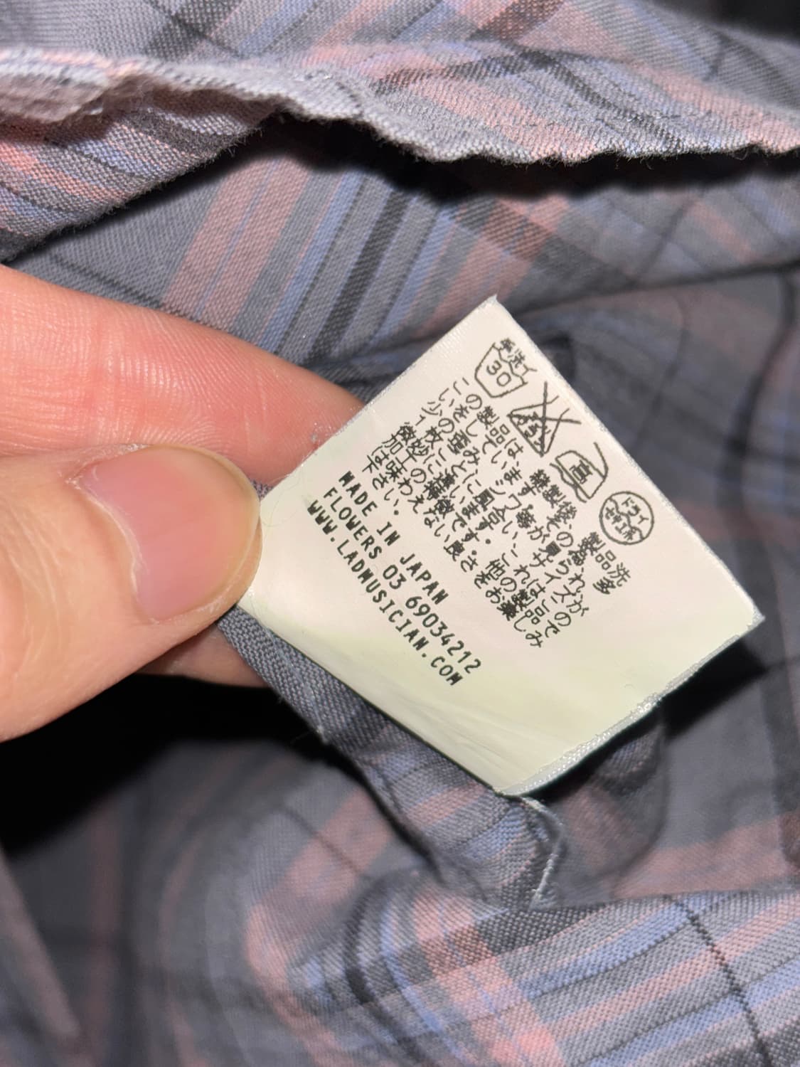 라드뮤지션 체크셔츠 상품이미지5