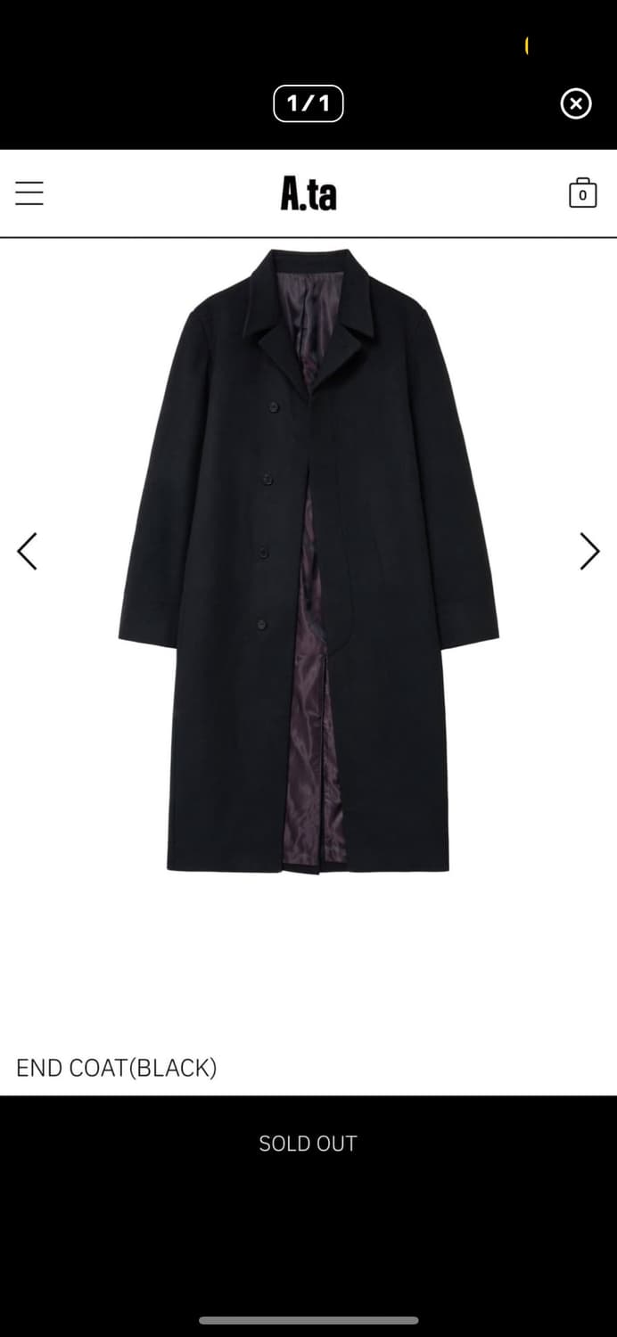 A.ta 코트 s 구해요 상품이미지1