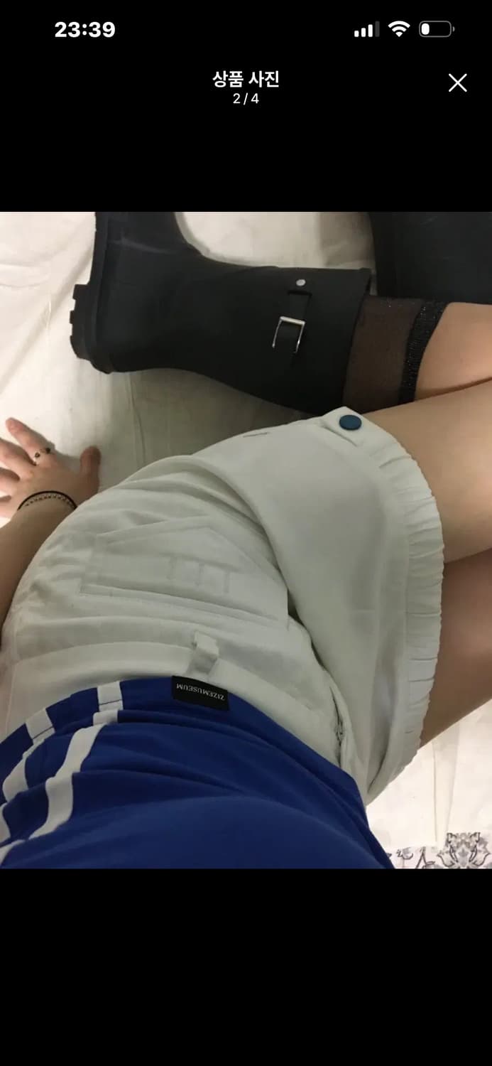 파우닝 133 빈티지 나이키 스포티 치마 상품이미지1