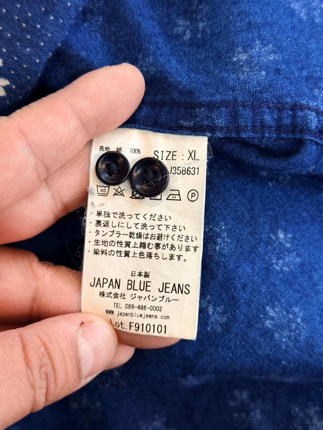JAPAN BLUE JEANS 일본생산 블루닷 플로럴 프린팅 셔츠 XL 상품이미지7