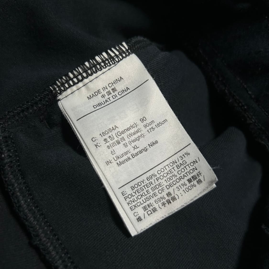 [XL] Nike 나이키 테크팩 다크네이비 반바지 상품이미지5