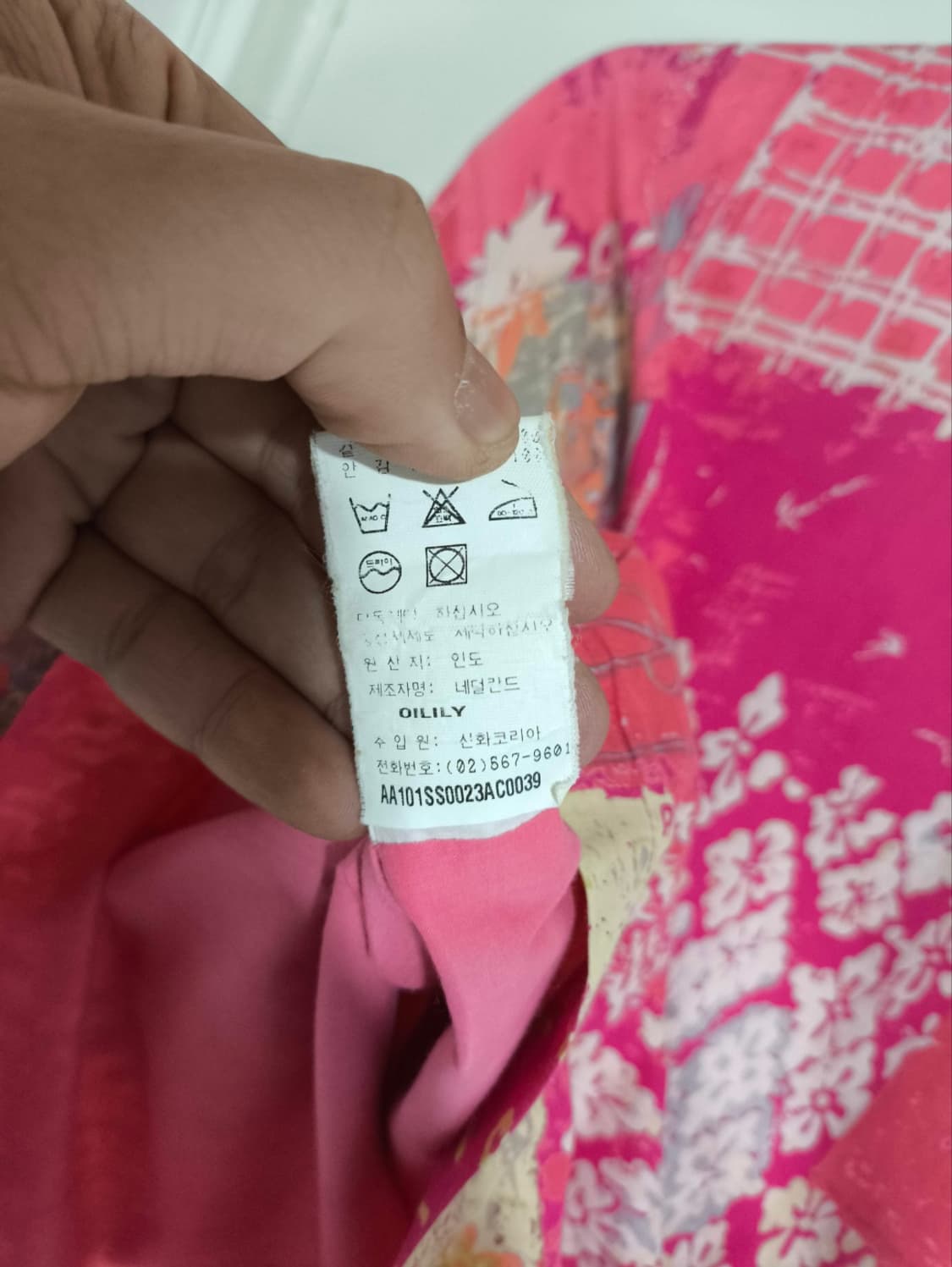 40 오일릴리 퀼티드 패턴 반팔셔츠 상품이미지8