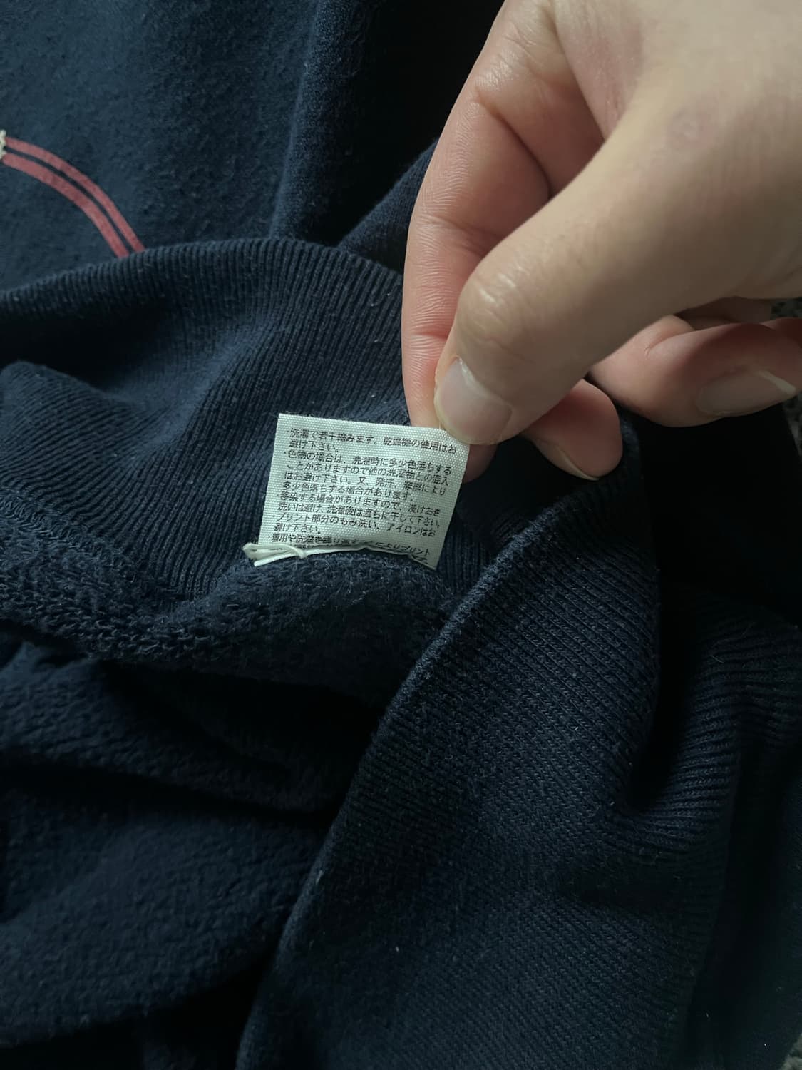 웨어하우스 Lot 401 W TURNER 네이비 40 상품이미지10