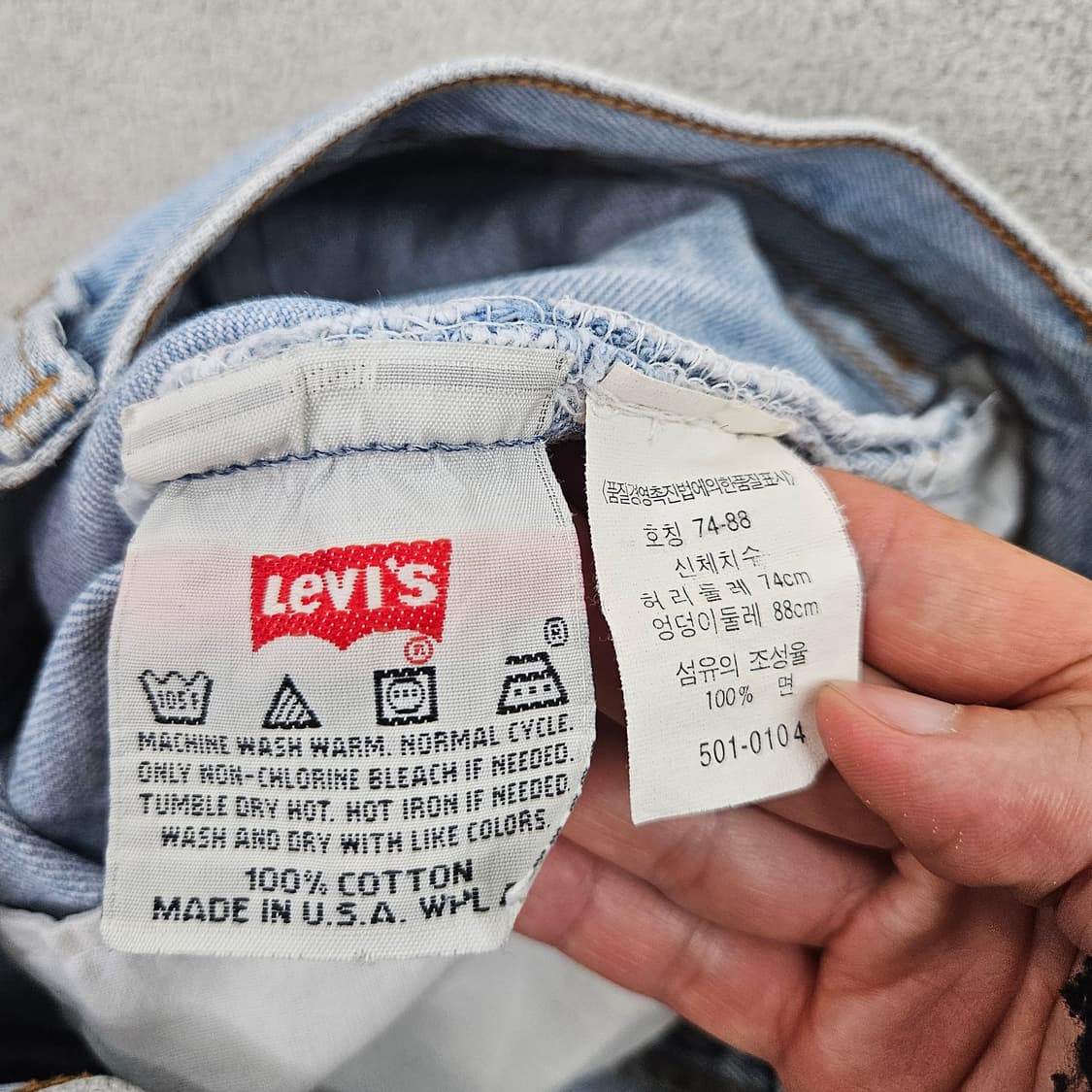 90s 리바이스 501 데님 29 34 Made in USA 상품이미지6