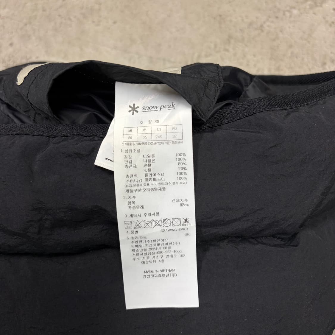 스노우피크 경량조끼[2442] 상품이미지6