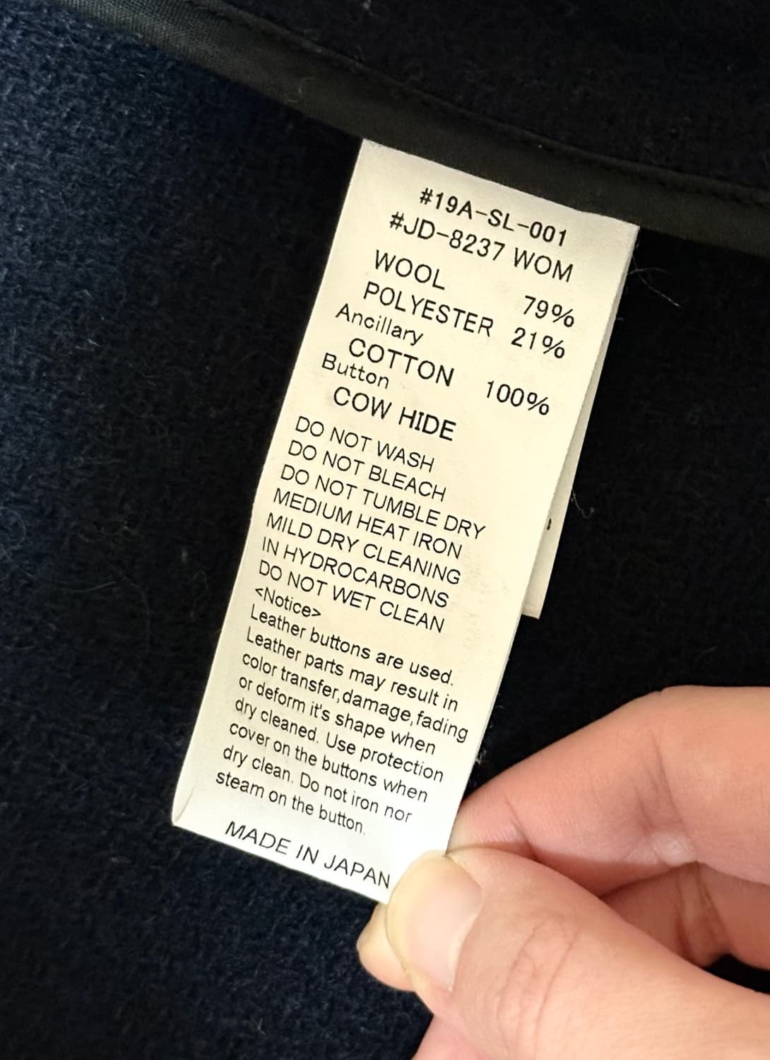 DANTON 단톤 울 하프코트 여성용 38사이즈 네이비 상품이미지7