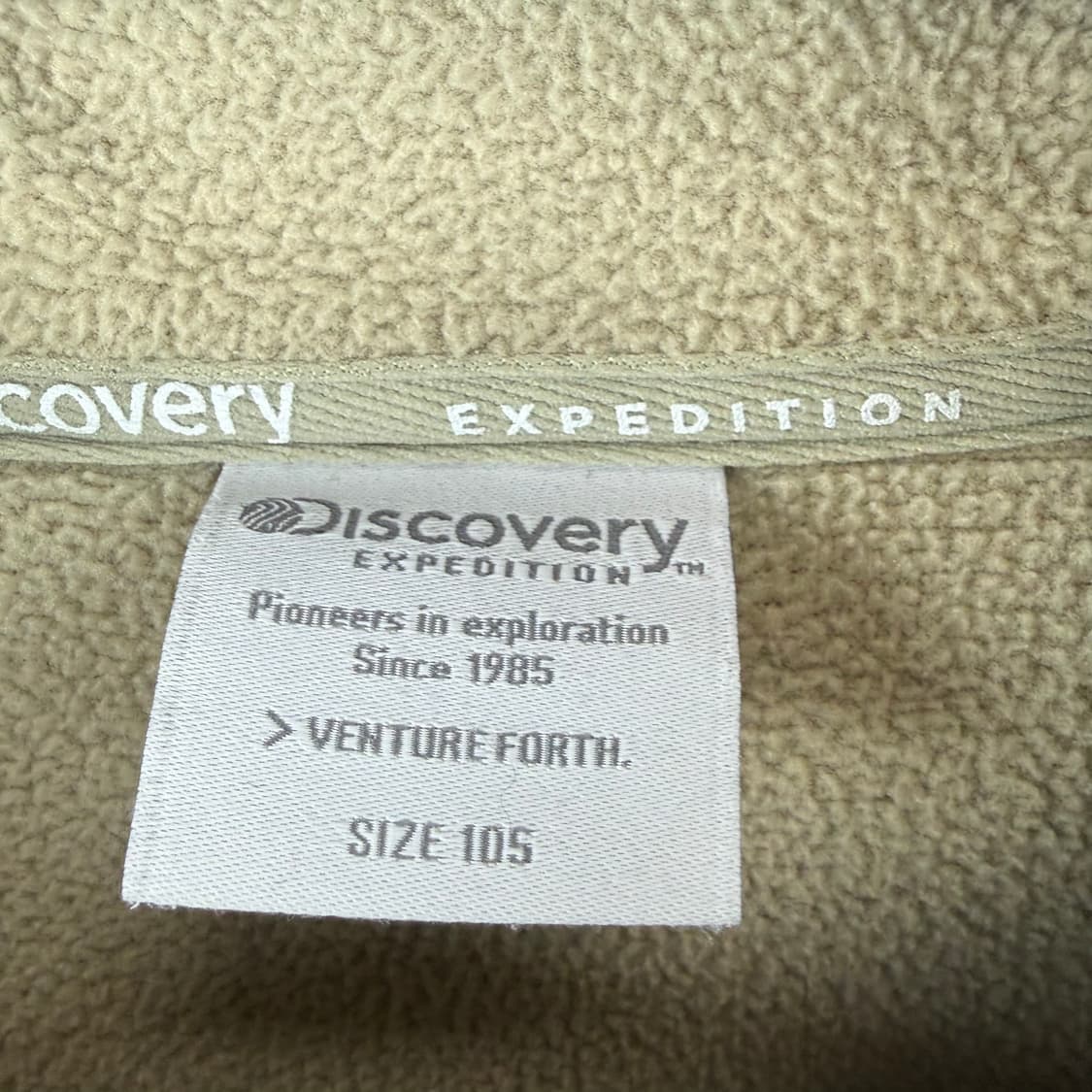 (105) 디스커버리 써모라이트 양털 셰르파 후드집업 자켓 상품이미지3